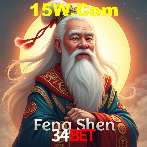 Download para Android e iOS na 34Bet